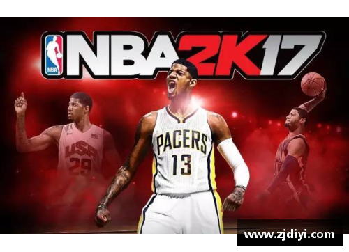 NBA篮球鞋垫：探索性能与设计的最新前沿